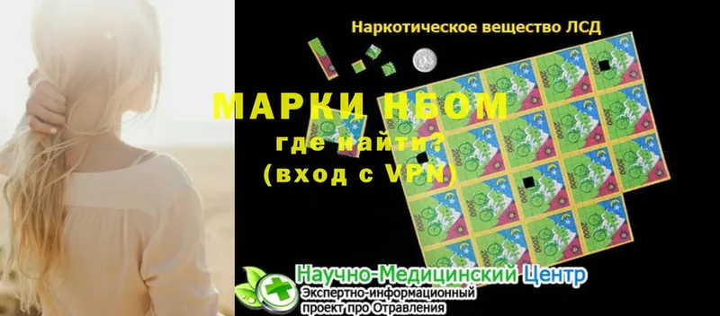 Хочу наркоту Златоуст Cocaine  ГАШ  APVP  Конопля 