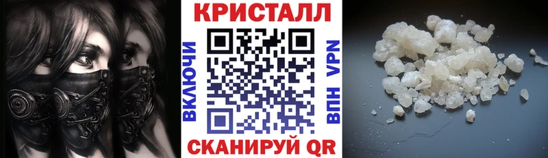 Amphetamine 97%  Златоуст 