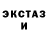Метадон мёд klego