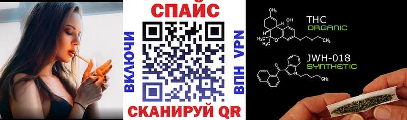 БУТИРАТ оксибутират  Златоуст 