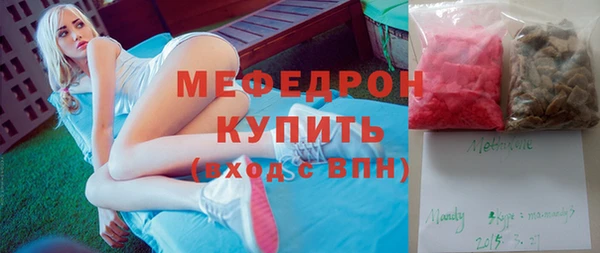 a pvp Великий Новгород