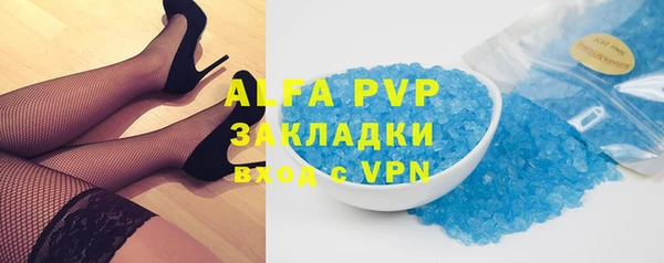 круглые Братск
