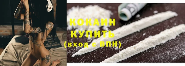 круглые Братск