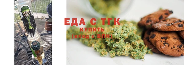 круглые Братск