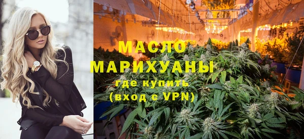 круглые Братск