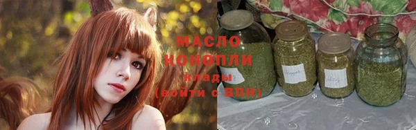 круглые Братск