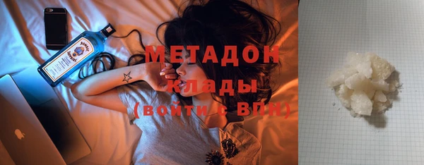 круглые Братск