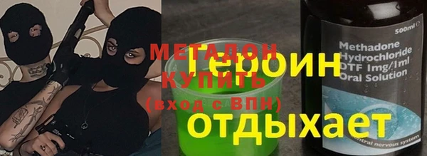 круглые Братск