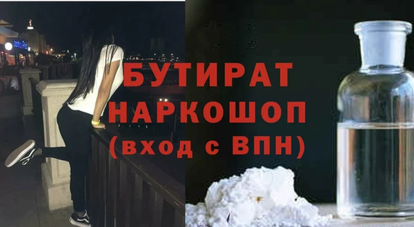 a pvp Великий Новгород