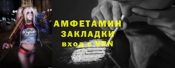 a pvp Великий Новгород