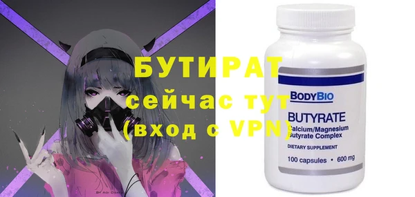 a pvp Великий Новгород