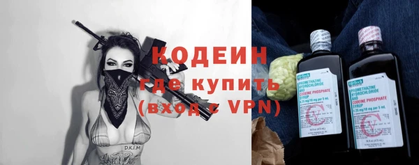 a pvp Великий Новгород