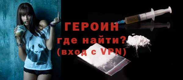 круглые Братск
