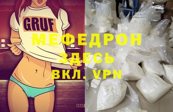 a pvp Великий Новгород