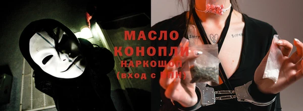 a pvp Великий Новгород