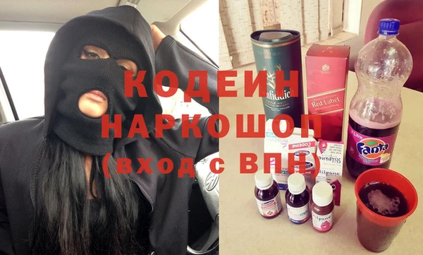 a pvp Великий Новгород