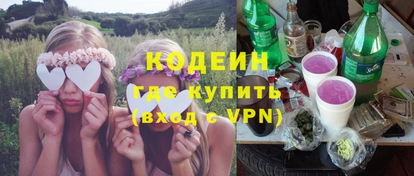 крисы Орск