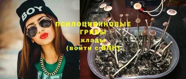 круглые Братск