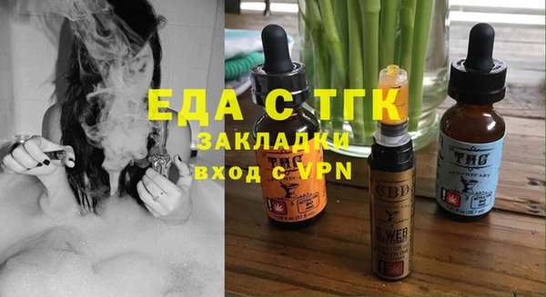 a pvp Великий Новгород