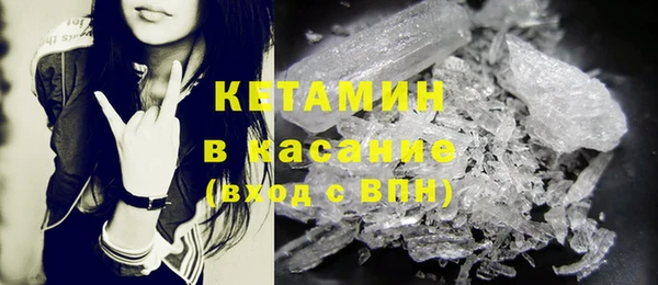 круглые Братск