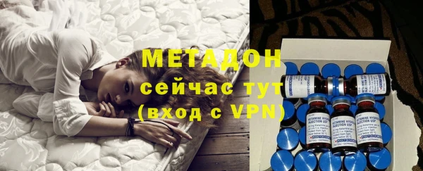 a pvp Великий Новгород