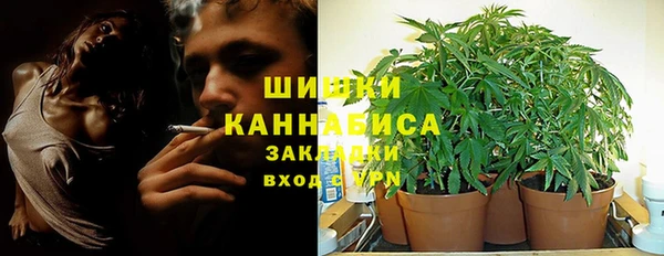 круглые Братск