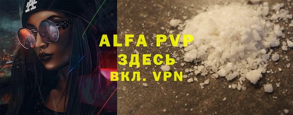 a pvp Великий Новгород