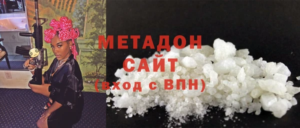 круглые Братск