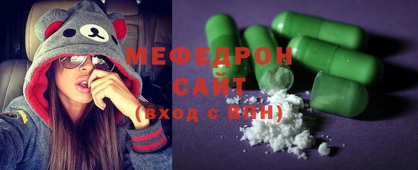 a pvp Великий Новгород