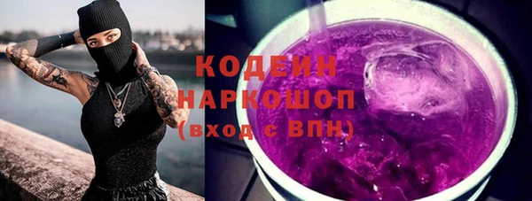 крисы Орск