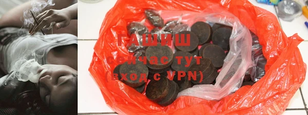 круглые Братск