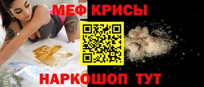 ALPHA PVP Гай