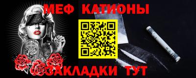 кокаин колумбия Гагарин