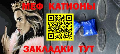 бутик Гатчина