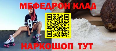 бутик Гатчина