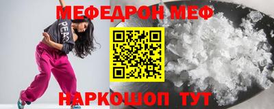 кокаин колумбия Гагарин