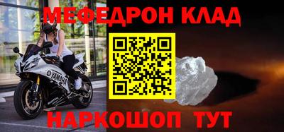 бутик Гатчина