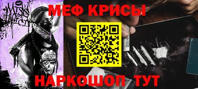 бутик Гатчина