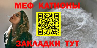 бутик Гатчина