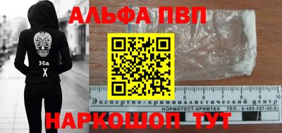 кокаин колумбия Гагарин