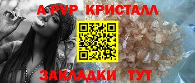 кокаин колумбия Гагарин