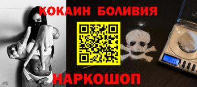 ALPHA PVP Гай