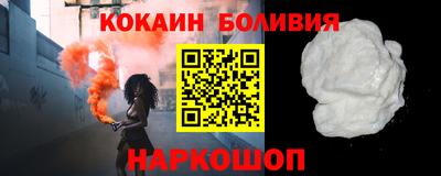 бутик Гатчина