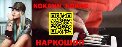 бутик Гатчина