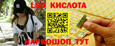 герыч Азнакаево