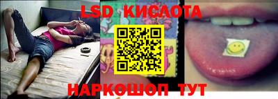 кокаин колумбия Гагарин
