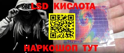 бутик Гатчина