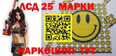 ALPHA PVP Гай