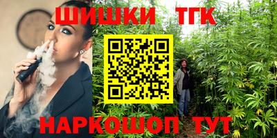 кокаин колумбия Гагарин