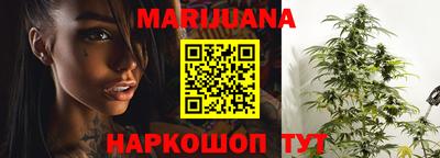 бутик Гатчина